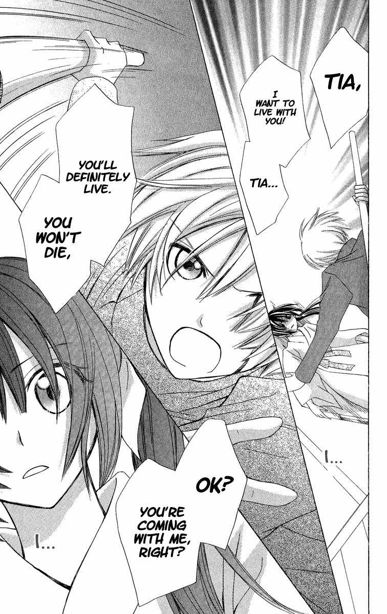 Hoshiyomi no Yogensha Chapter 5 page 23 - Chapter 5: Wish (Last Part)