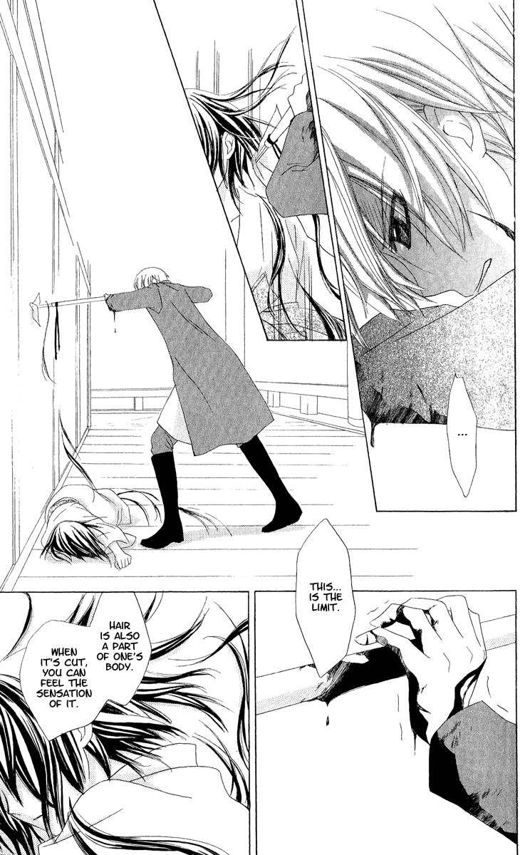 Hoshiyomi no Yogensha Chapter 5 page 25 - Chapter 5: Wish (Last Part)
