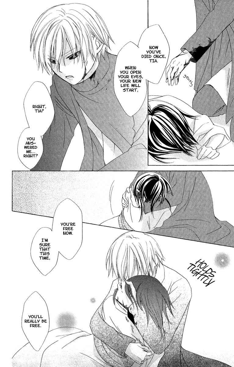 Hoshiyomi no Yogensha Chapter 5 page 26 - Chapter 5: Wish (Last Part)