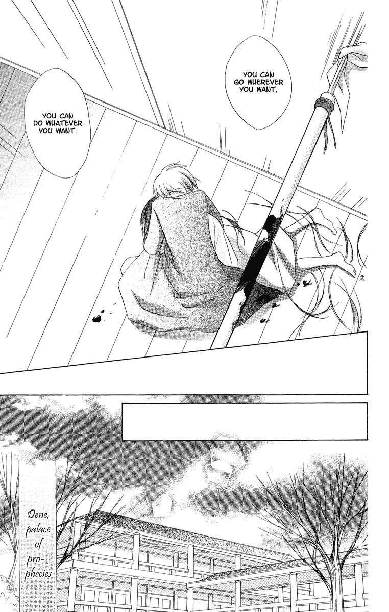 Hoshiyomi no Yogensha Chapter 5 page 27 - Chapter 5: Wish (Last Part)