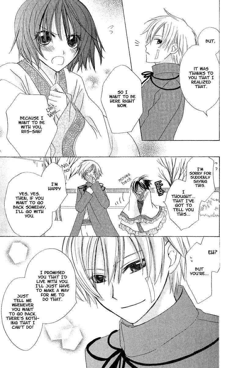 Hoshiyomi no Yogensha Chapter 5 page 31 - Chapter 5: Wish (Last Part)