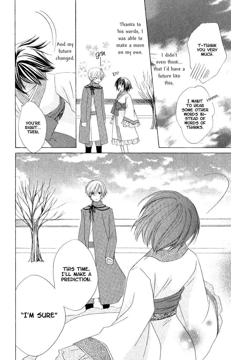 Hoshiyomi no Yogensha Chapter 5 page 32 - Chapter 5: Wish (Last Part)