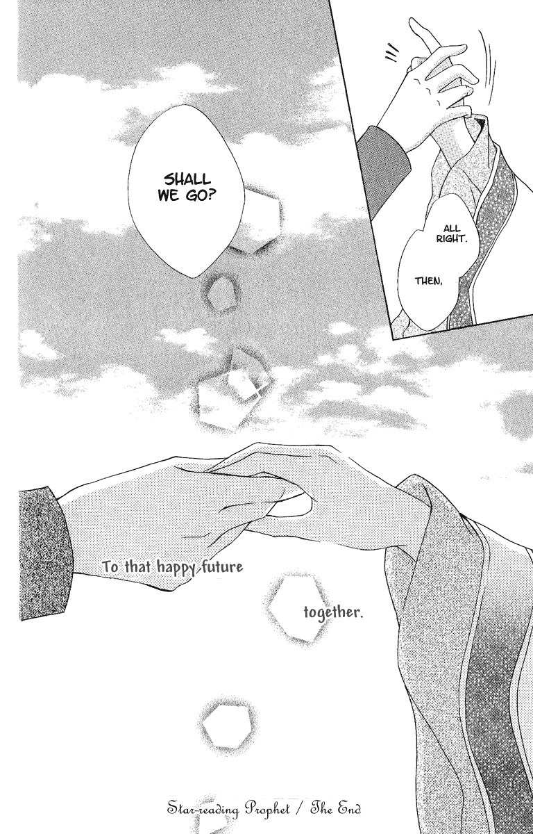 Hoshiyomi no Yogensha Chapter 5 page 34 - Chapter 5: Wish (Last Part)