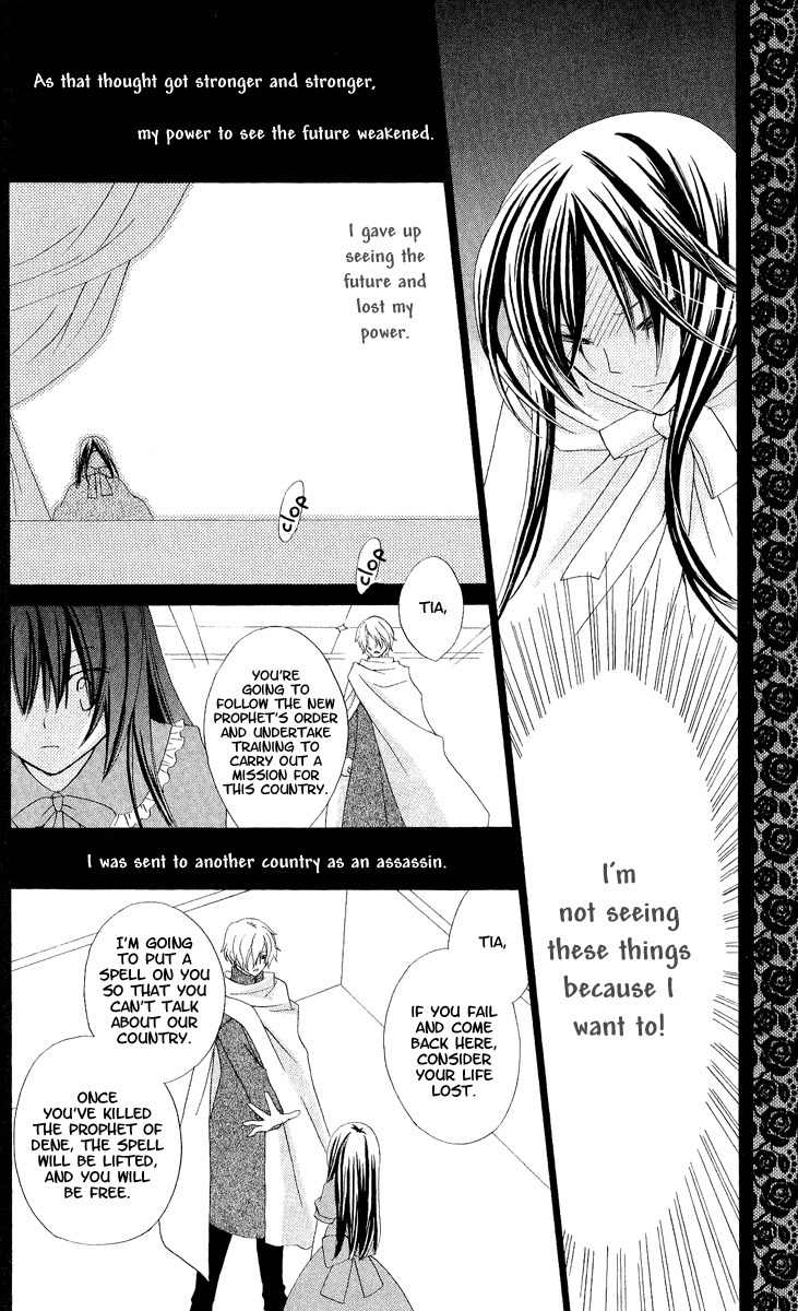 Hoshiyomi no Yogensha Chapter 5 page 6 - Chapter 5: Wish (Last Part)