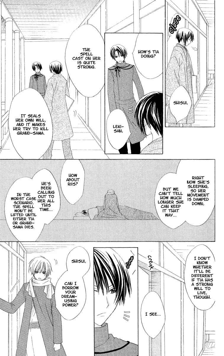Hoshiyomi no Yogensha Chapter 5 page 9 - Chapter 5: Wish (Last Part)
