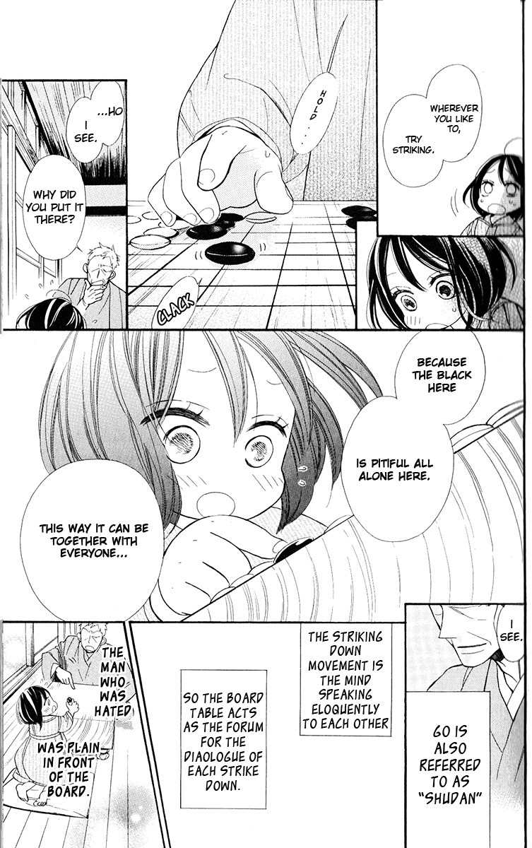 Hoshizora no Karasu Chapter 1 page 14 - Chapter 1