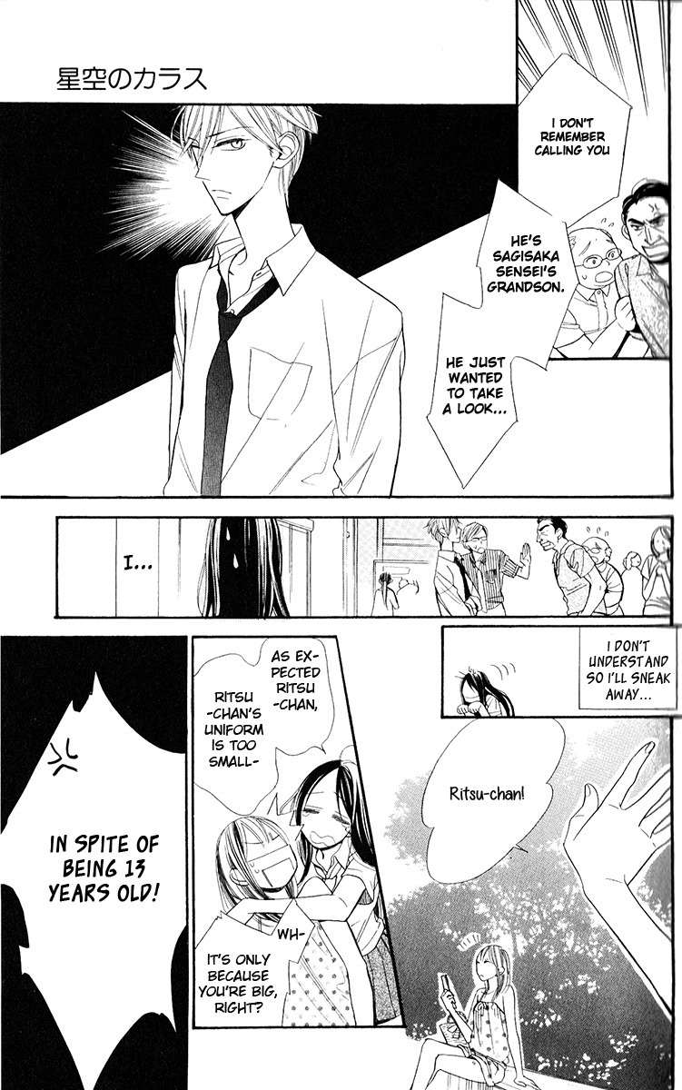 Hoshizora no Karasu Chapter 1 page 22 - Chapter 1