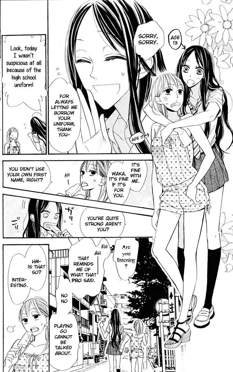 Hoshizora no Karasu Chapter 1 page 23 - Chapter 1