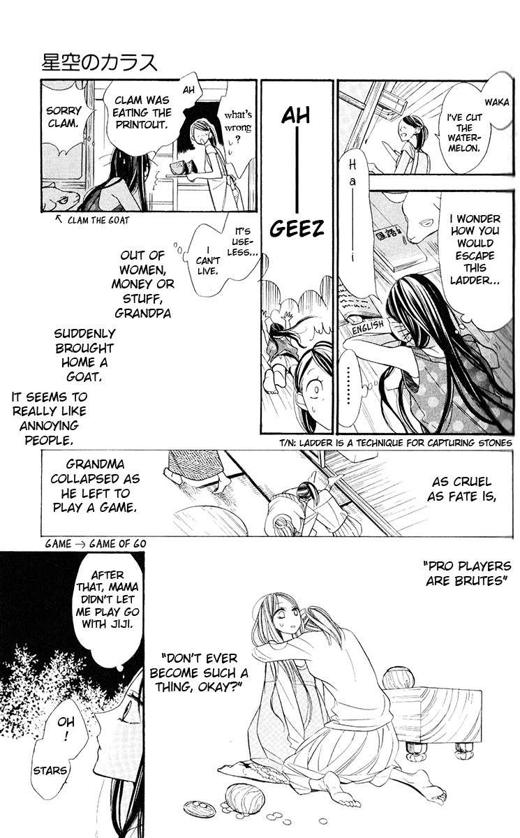 Hoshizora no Karasu Chapter 1 page 26 - Chapter 1