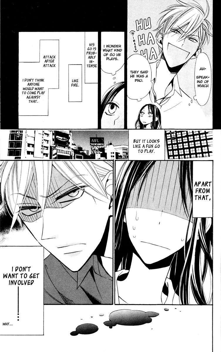 Hoshizora no Karasu Chapter 1 page 28 - Chapter 1