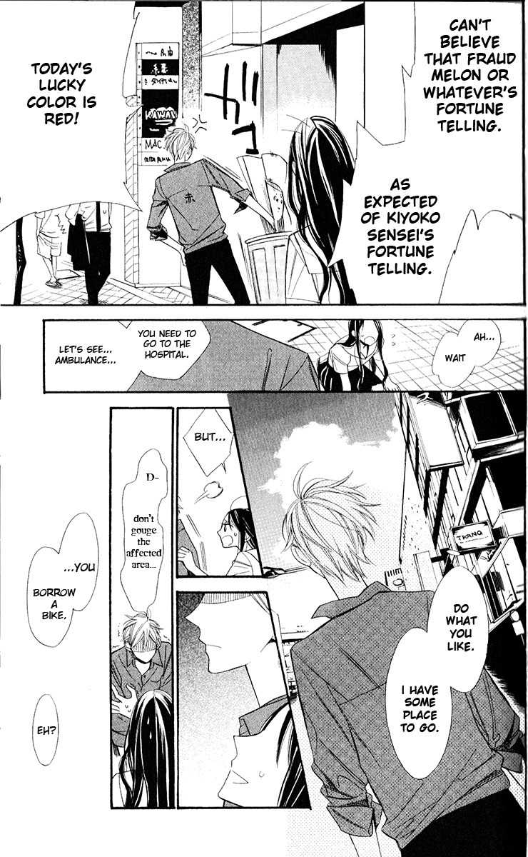 Hoshizora no Karasu Chapter 1 page 30 - Chapter 1