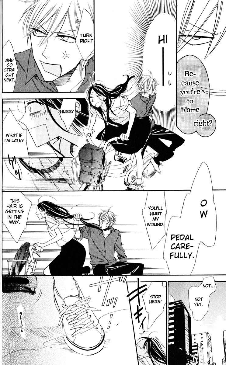 Hoshizora no Karasu Chapter 1 page 31 - Chapter 1