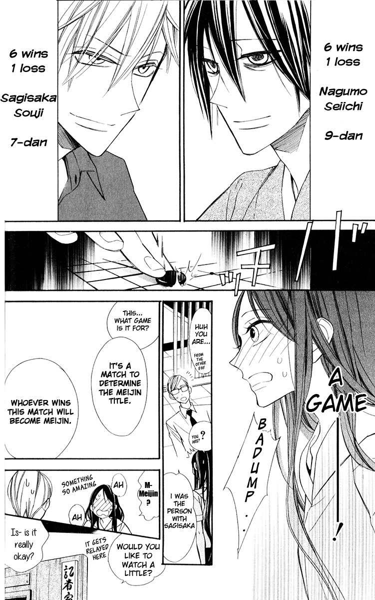 Hoshizora no Karasu Chapter 1 page 35 - Chapter 1