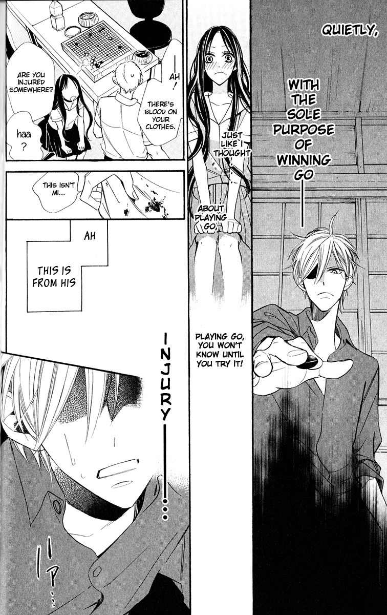 Hoshizora no Karasu Chapter 1 page 37 - Chapter 1
