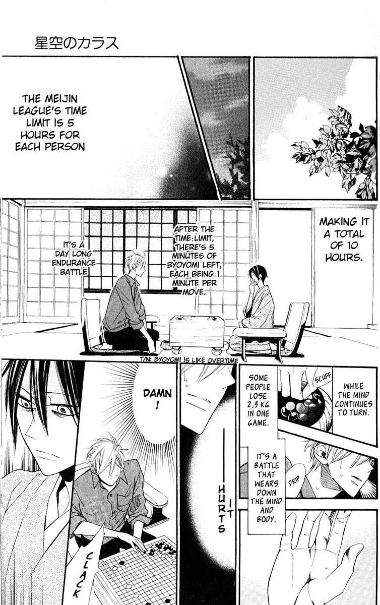 Hoshizora no Karasu Chapter 1 page 38 - Chapter 1