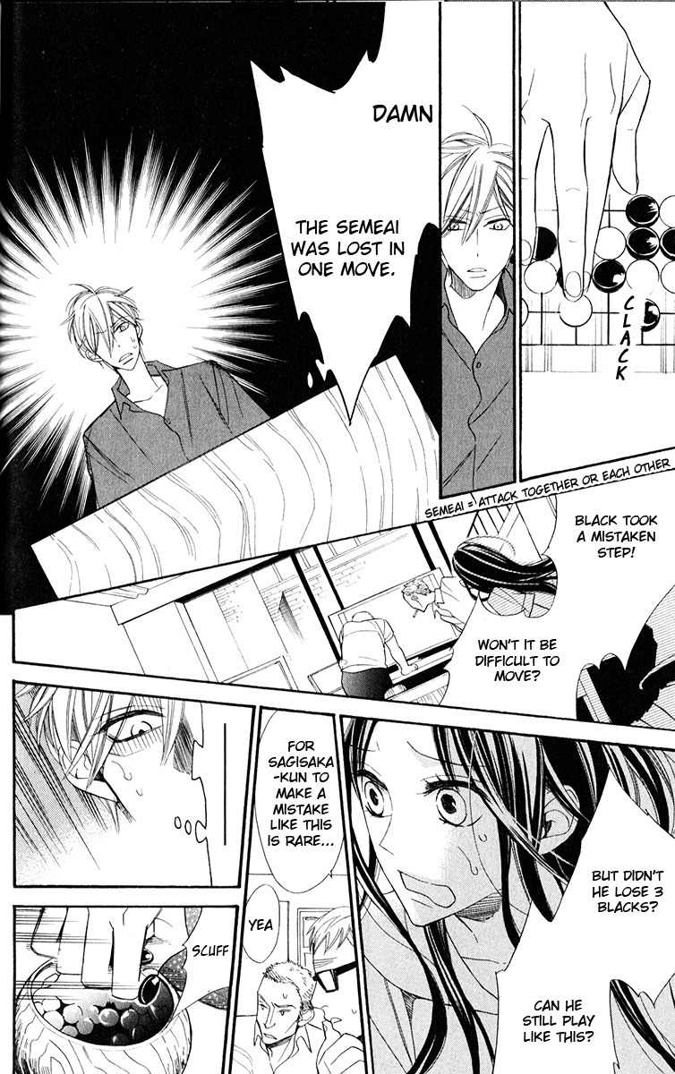 Hoshizora no Karasu Chapter 1 page 39 - Chapter 1
