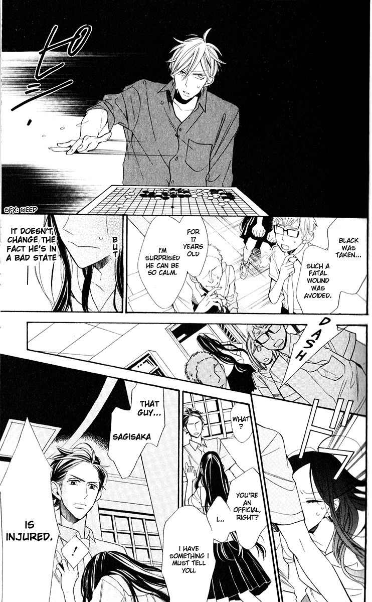 Hoshizora no Karasu Chapter 1 page 40 - Chapter 1