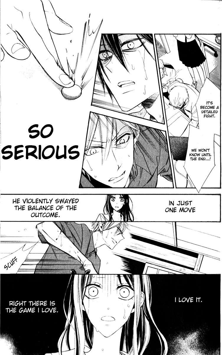 Hoshizora no Karasu Chapter 1 page 44 - Chapter 1