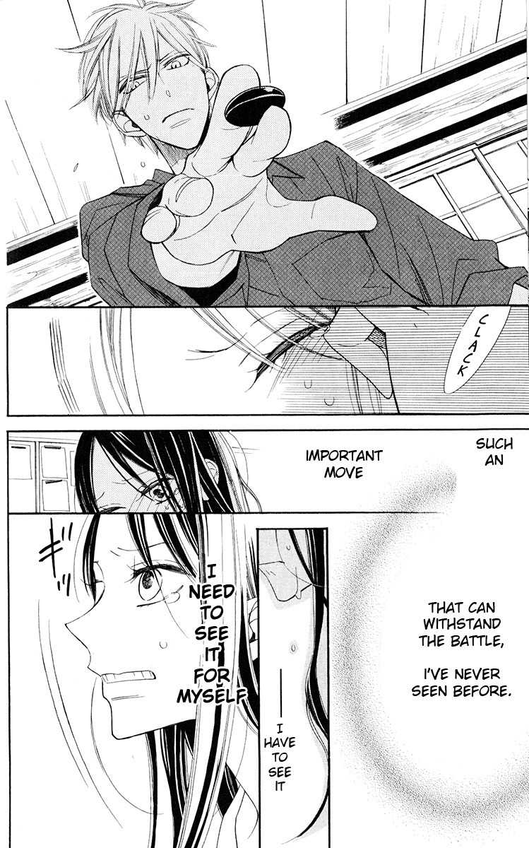 Hoshizora no Karasu Chapter 1 page 45 - Chapter 1