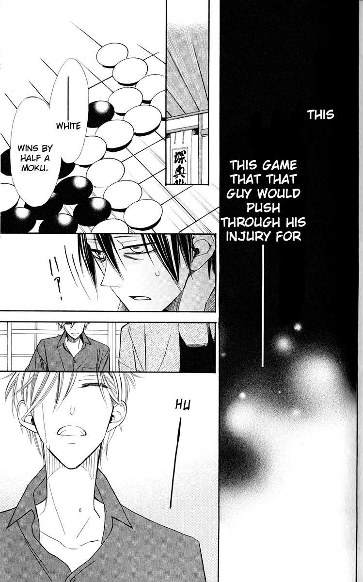 Hoshizora no Karasu Chapter 1 page 46 - Chapter 1