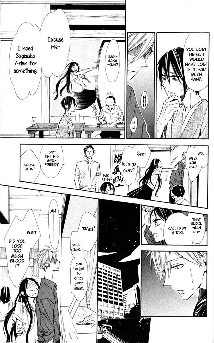 Hoshizora no Karasu Chapter 1 page 48 - Chapter 1