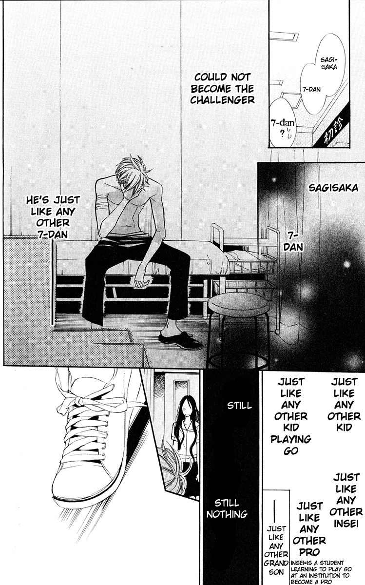 Hoshizora no Karasu Chapter 1 page 49 - Chapter 1