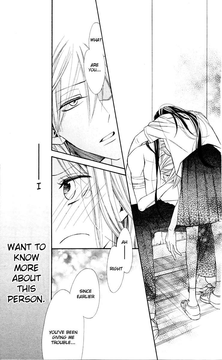 Hoshizora no Karasu Chapter 1 page 50 - Chapter 1