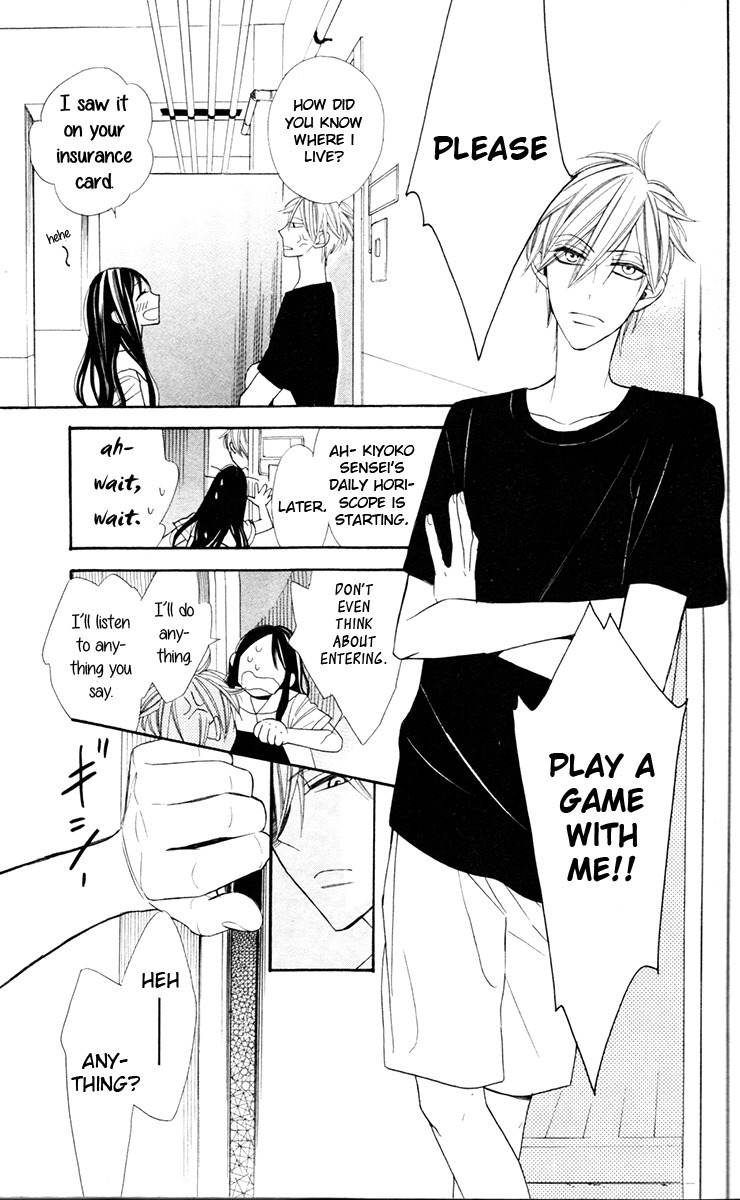 Hoshizora no Karasu Chapter 1 page 52 - Chapter 1