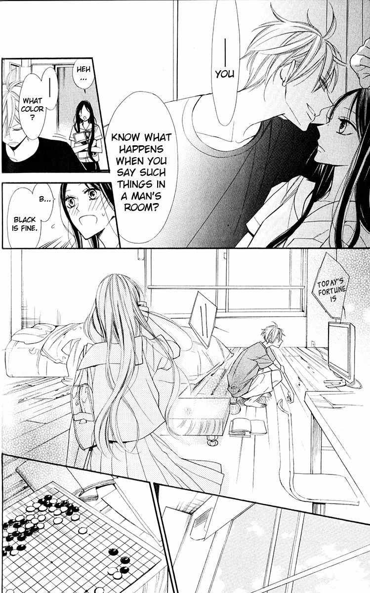 Hoshizora no Karasu Chapter 1 page 53 - Chapter 1