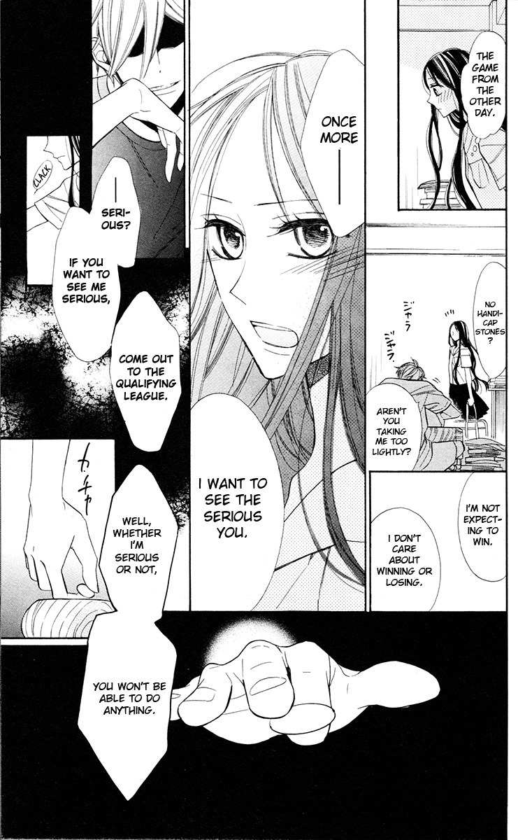 Hoshizora no Karasu Chapter 1 page 54 - Chapter 1