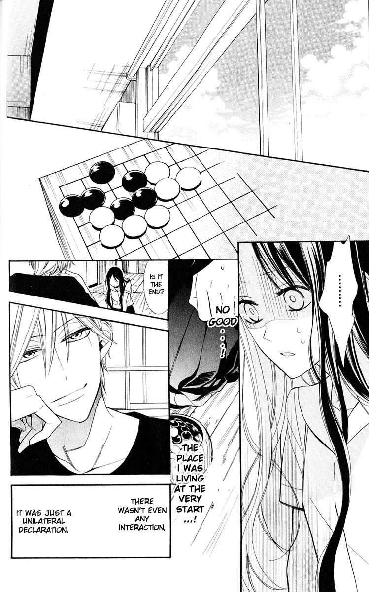 Hoshizora no Karasu Chapter 1 page 55 - Chapter 1