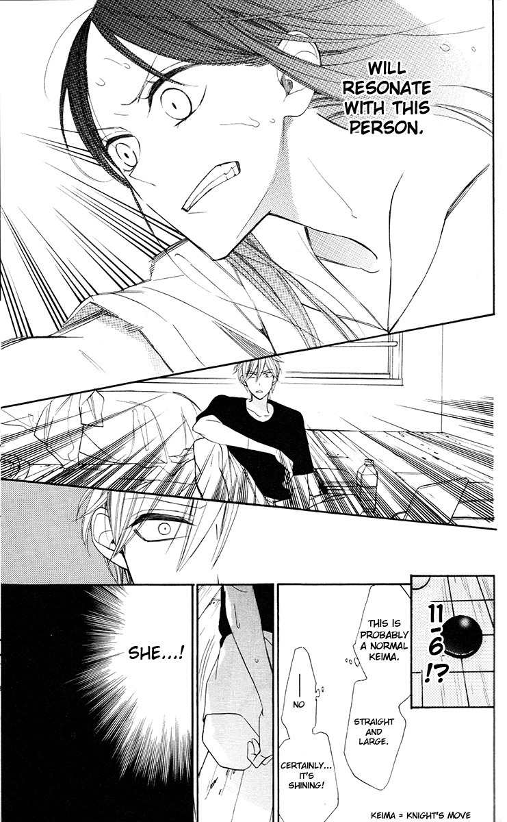 Hoshizora no Karasu Chapter 1 page 58 - Chapter 1