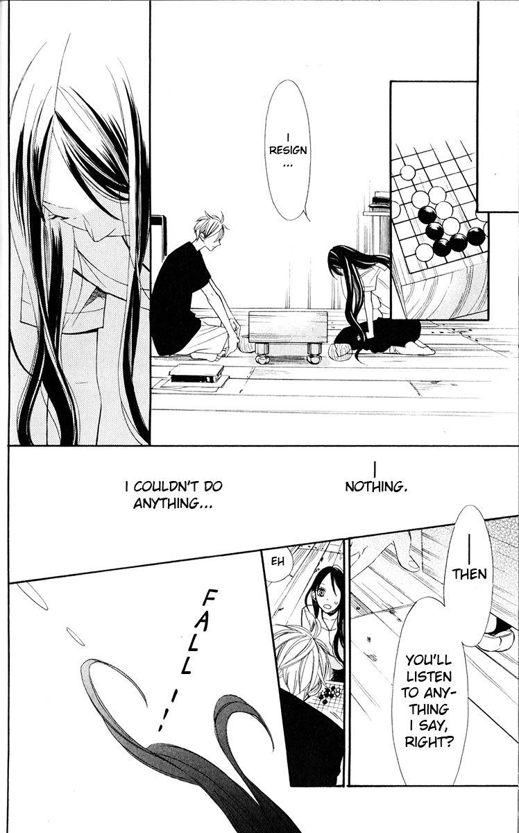 Hoshizora no Karasu Chapter 1 page 59 - Chapter 1