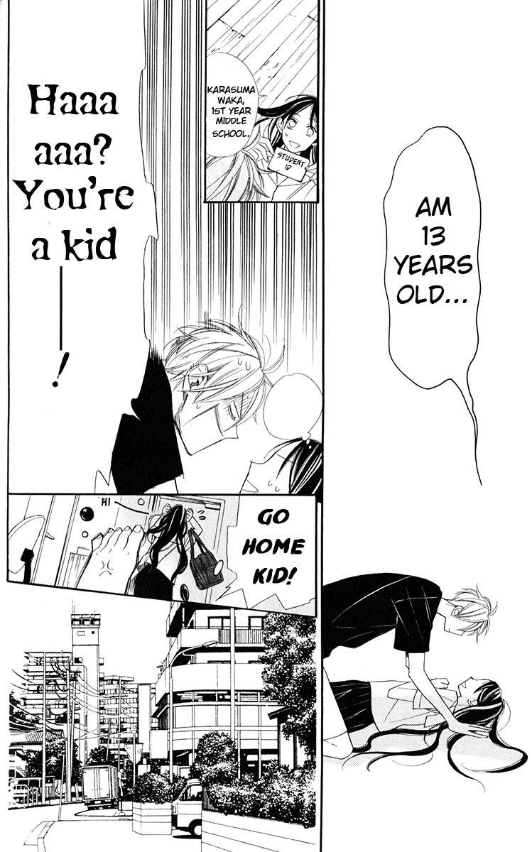 Hoshizora no Karasu Chapter 1 page 61 - Chapter 1
