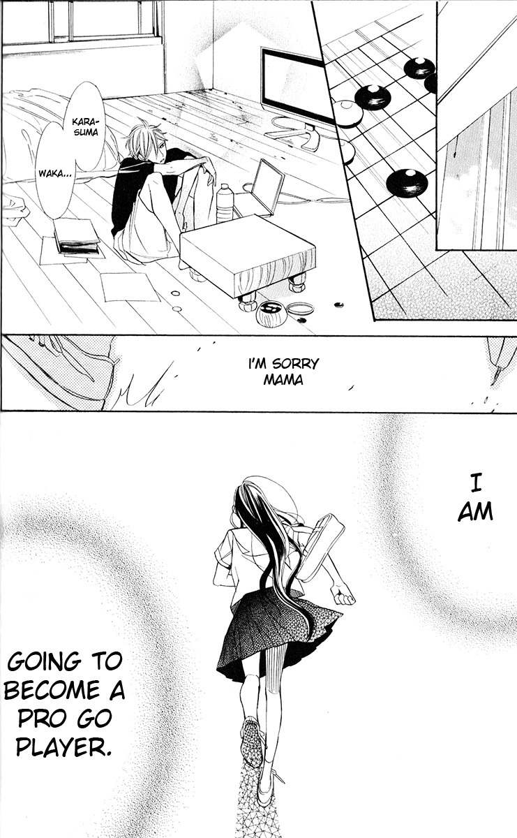 Hoshizora no Karasu Chapter 1 page 64 - Chapter 1