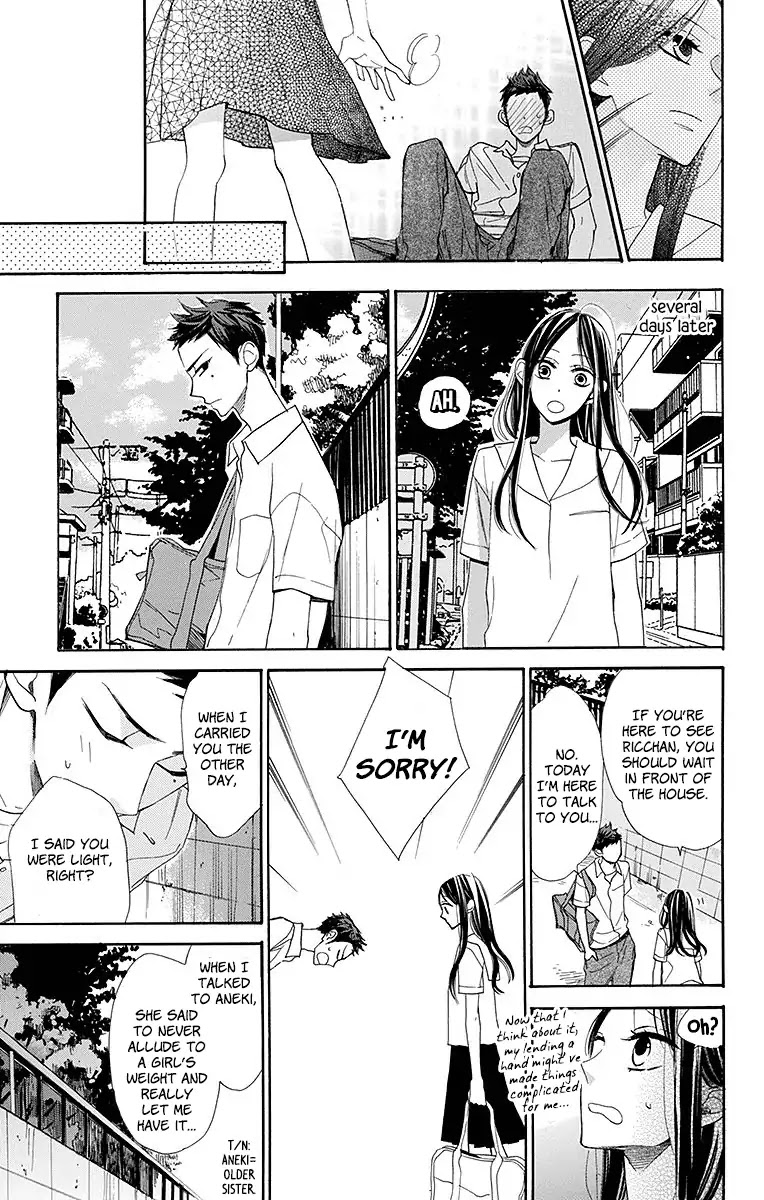 Hoshizora no Karasu Chapter 10 page 10 - Chapter 10