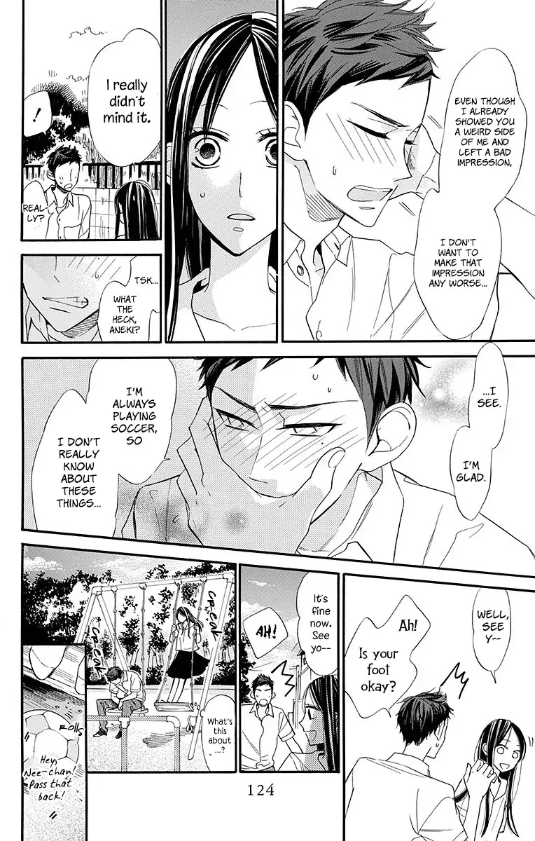 Hoshizora no Karasu Chapter 10 page 11 - Chapter 10