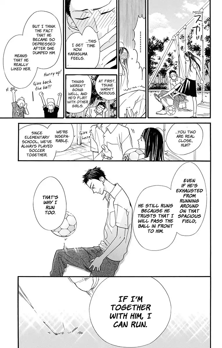 Hoshizora no Karasu Chapter 10 page 12 - Chapter 10