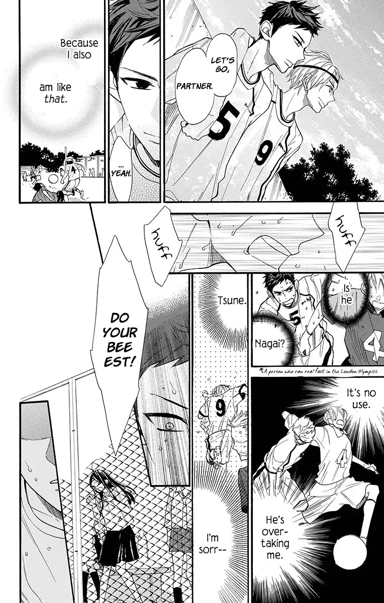 Hoshizora no Karasu Chapter 10 page 15 - Chapter 10