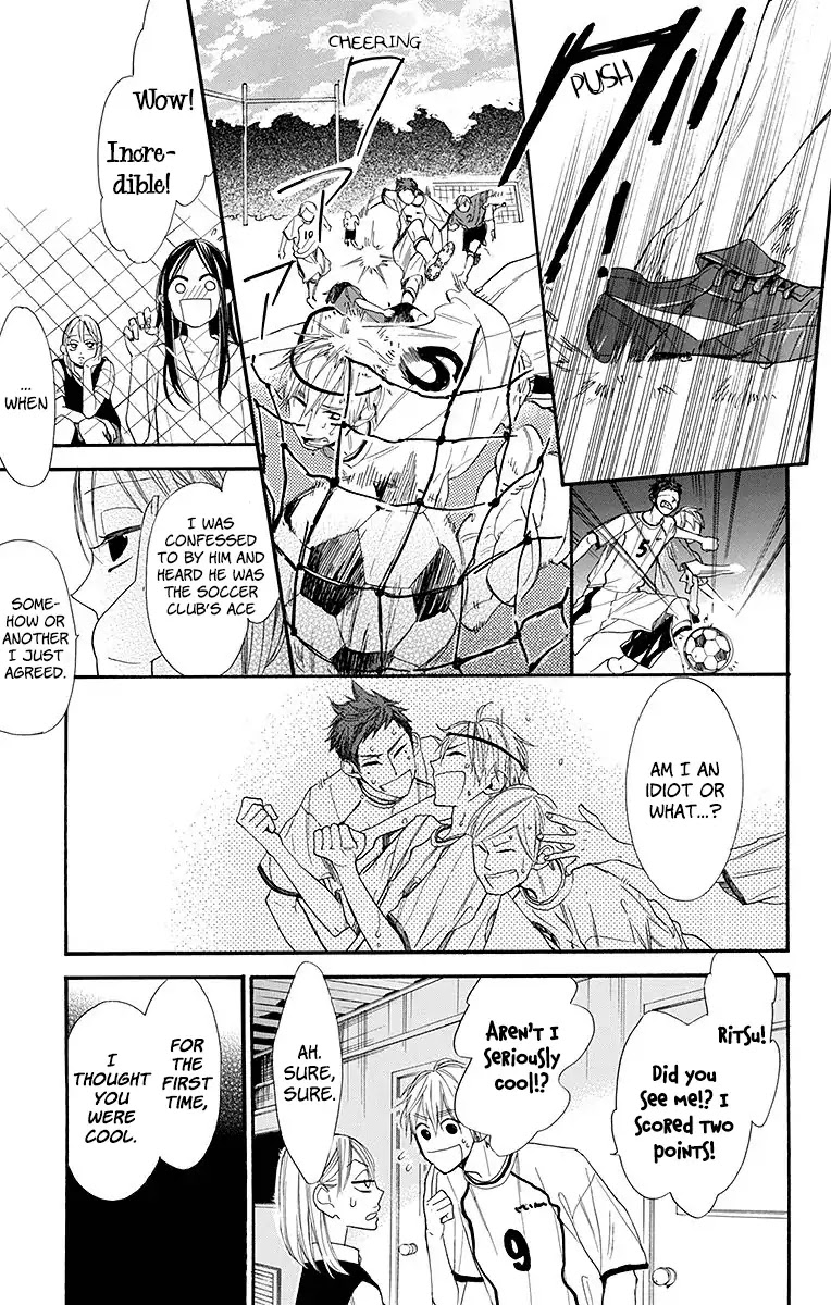 Hoshizora no Karasu Chapter 10 page 16 - Chapter 10