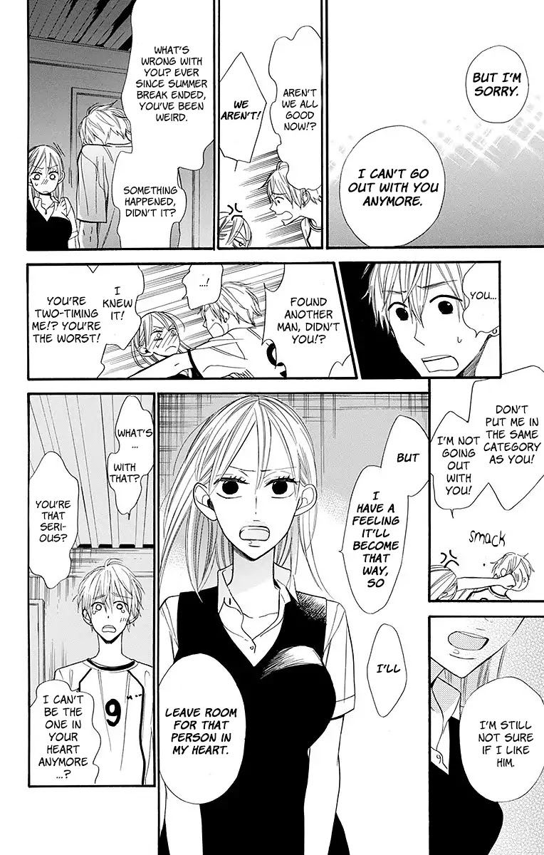 Hoshizora no Karasu Chapter 10 page 17 - Chapter 10