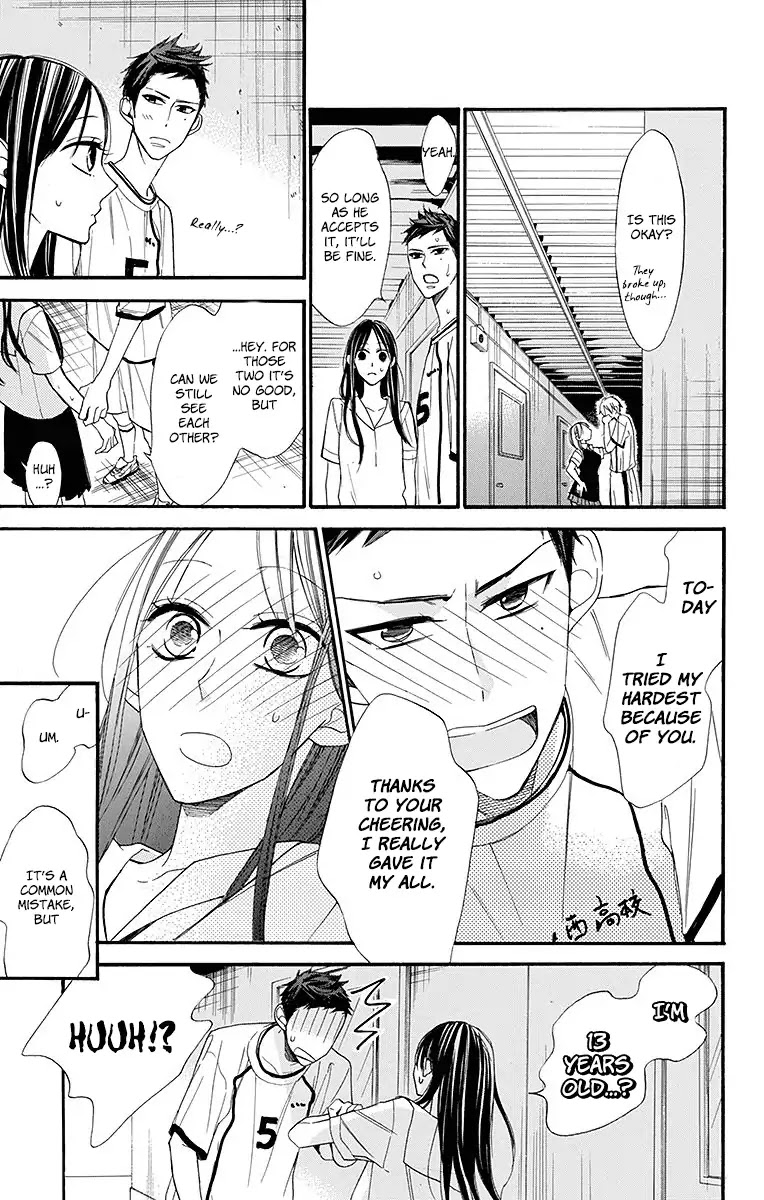 Hoshizora no Karasu Chapter 10 page 18 - Chapter 10