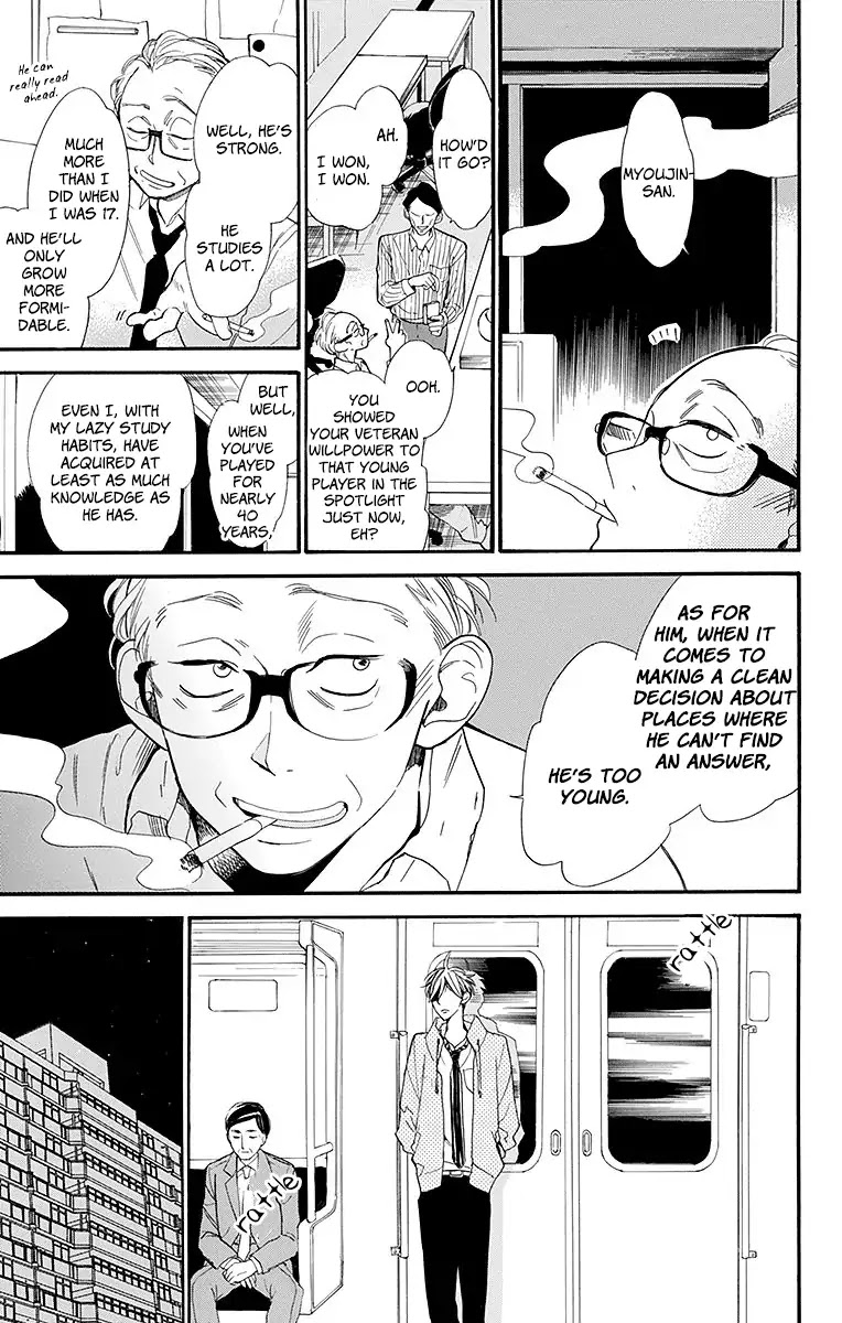 Hoshizora no Karasu Chapter 10 page 20 - Chapter 10