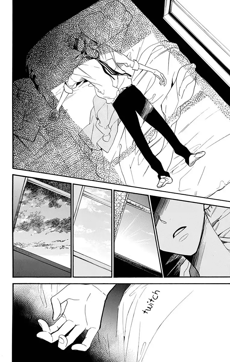 Hoshizora no Karasu Chapter 10 page 21 - Chapter 10