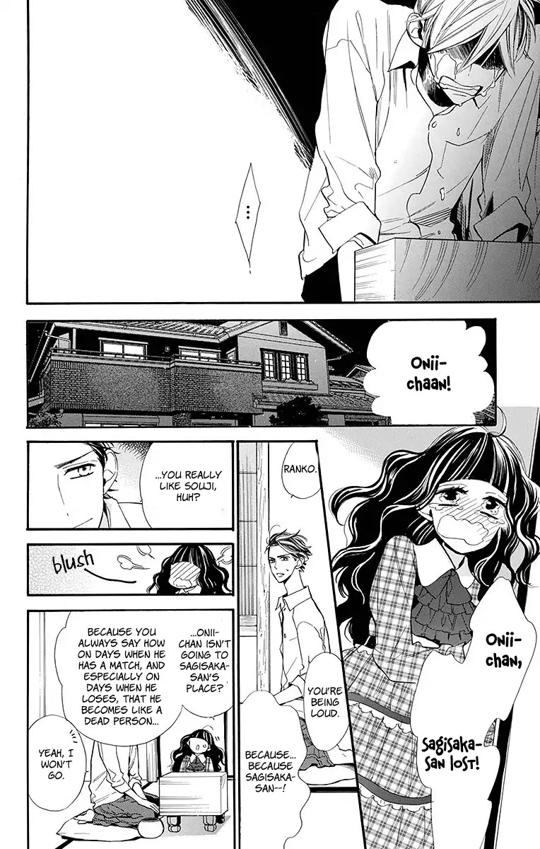 Hoshizora no Karasu Chapter 10 page 23 - Chapter 10