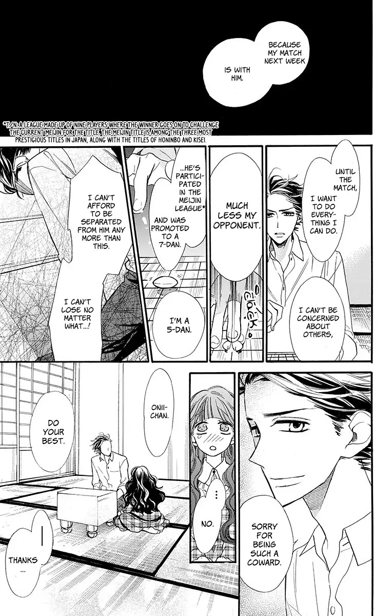 Hoshizora no Karasu Chapter 10 page 24 - Chapter 10