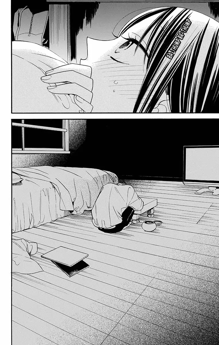Hoshizora no Karasu Chapter 10 page 25 - Chapter 10