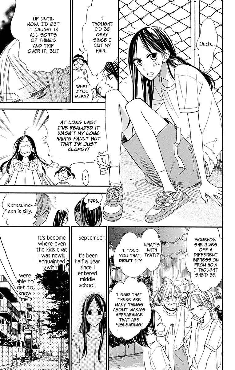Hoshizora no Karasu Chapter 10 page 4 - Chapter 10