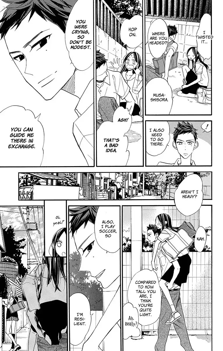 Hoshizora no Karasu Chapter 10 page 6 - Chapter 10
