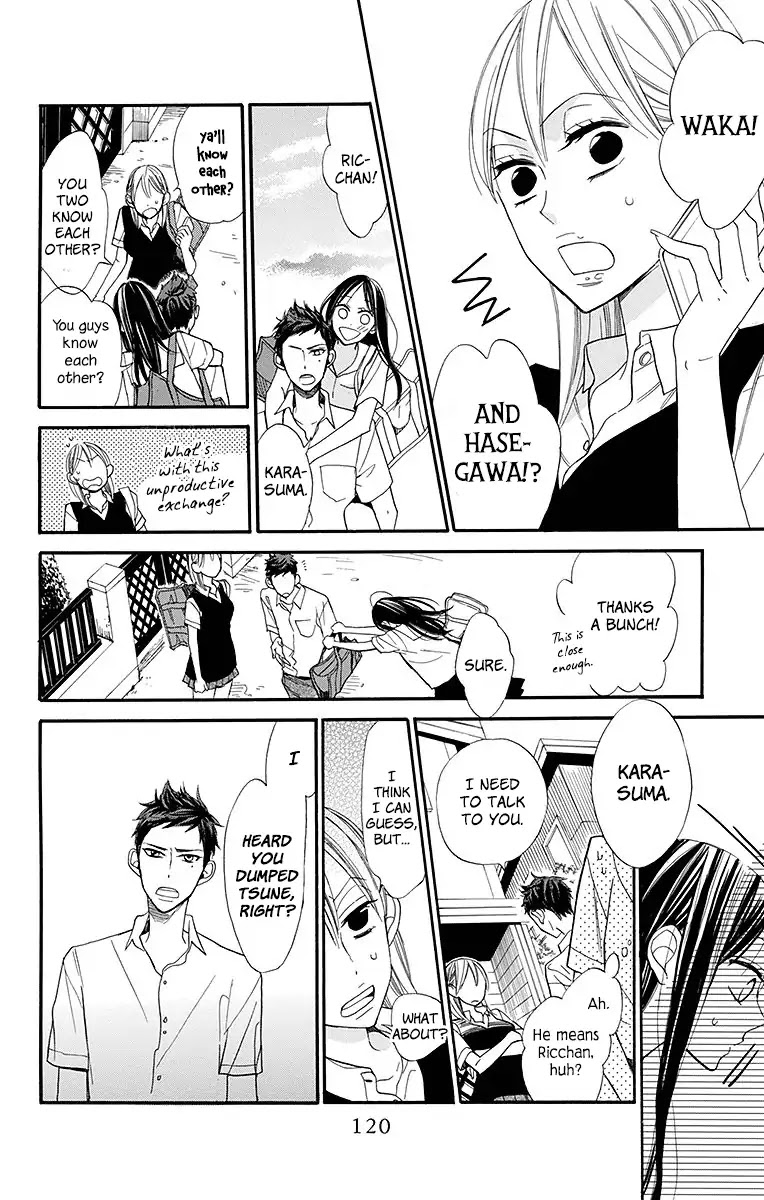 Hoshizora no Karasu Chapter 10 page 7 - Chapter 10